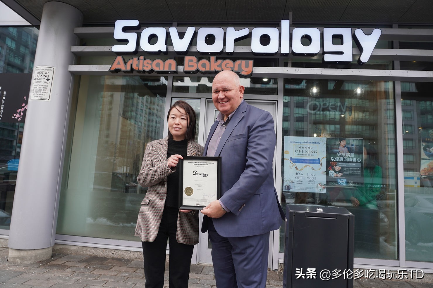 让生活多一份甜蜜多一份喜悦,让生活多点趣味多点甜