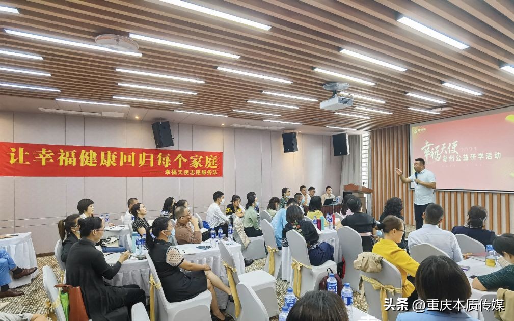 张大春健康自测表,健康本质张大春