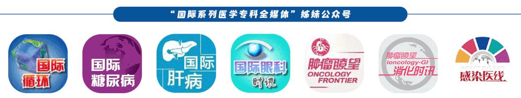 李太生讲中国艾滋病,李太生艾滋病疫苗的最新预测