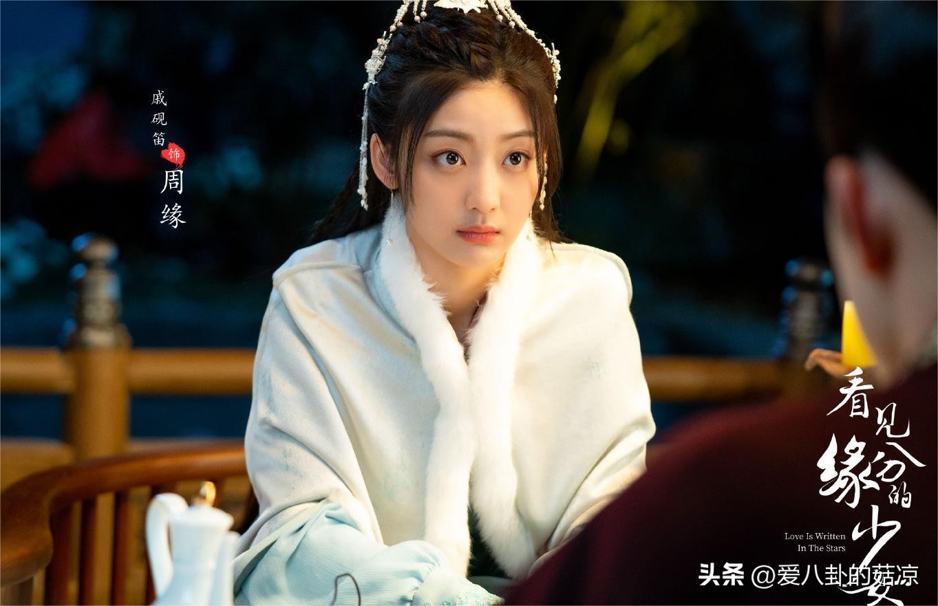 最热门的古偶cp,四部即将开拍的古偶