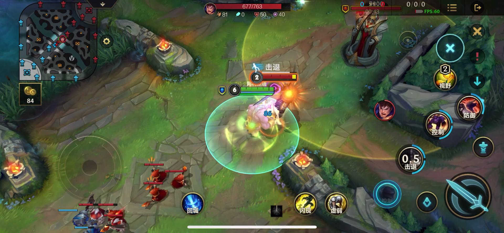 英雄联盟手游11级辅助需要多少分,英雄联盟一个合格的辅助