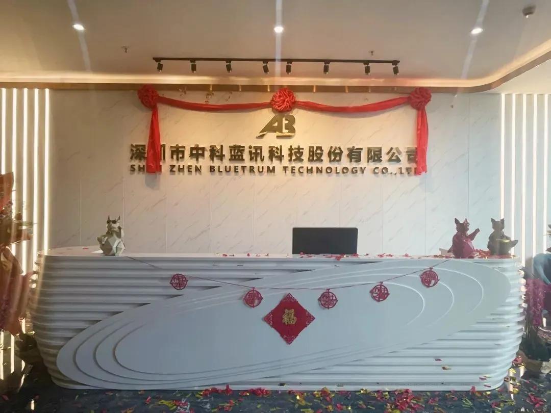 中金保荐过会率,发行价299.8元新股