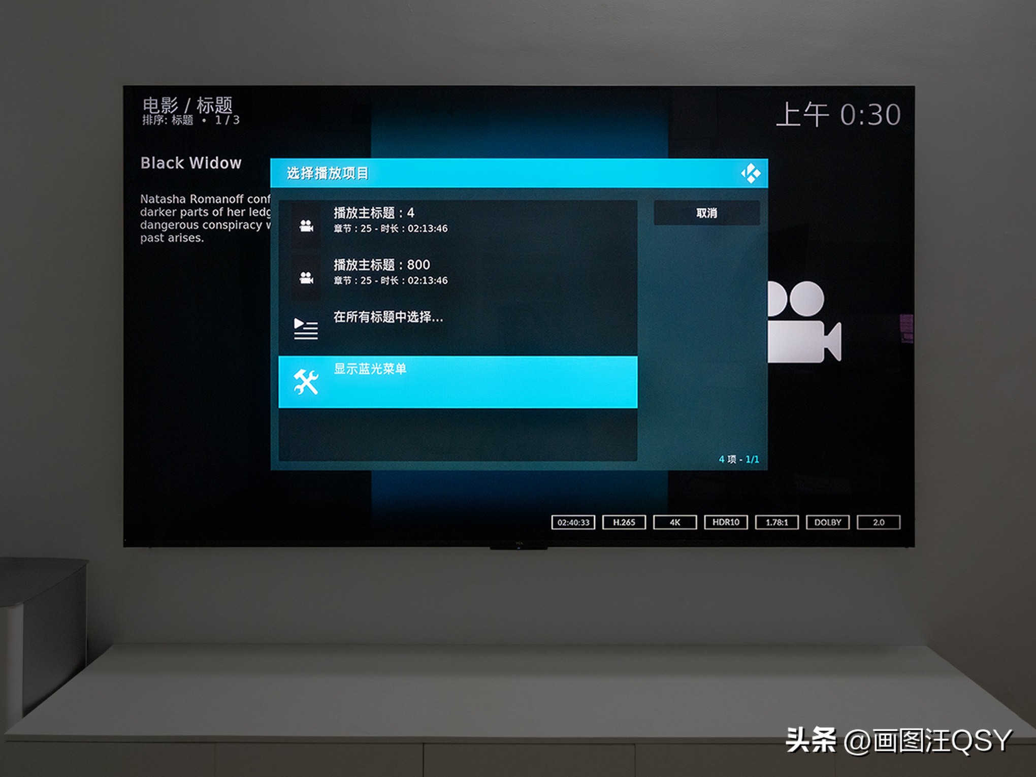 tclq10gprominiled鐢佃4k鏁堟灉,tcl鍙戝竷鏂板搧miniled鐢佃q10h