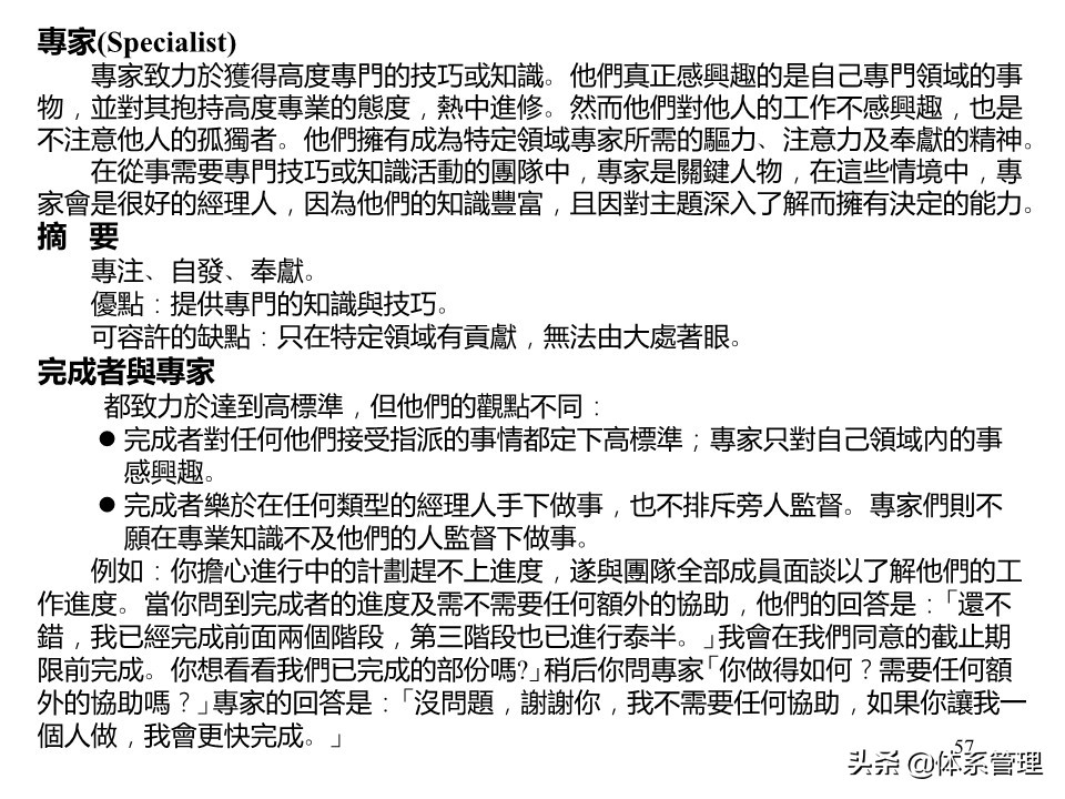 藤县古龙齐村的特产,通信光缆器材