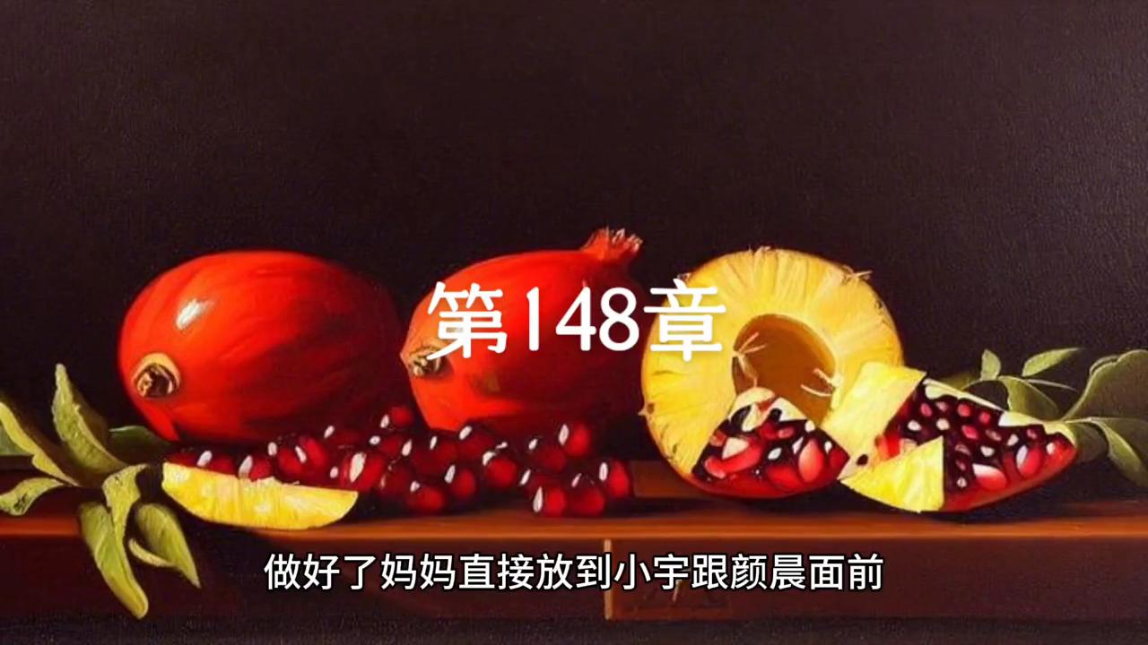 微小说文学,微小说有声小说