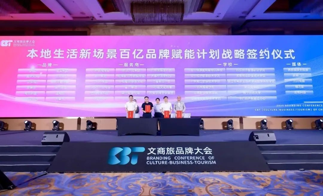 场景营销新趋势,场景营销成破局之道