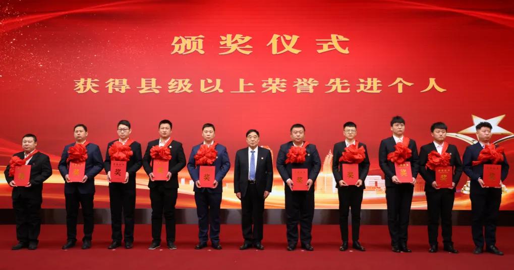 德州市东海集团召开2021年总结表彰暨2022年工作动员大会——跟着东海“打胜仗”