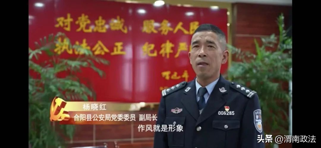 坚持政治建警打造五型警队,多措并举打造义警队