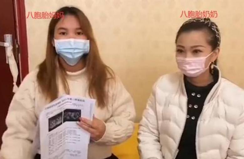 促排卵针容易怀多胞胎吧,打促排卵针怀孕多胞胎