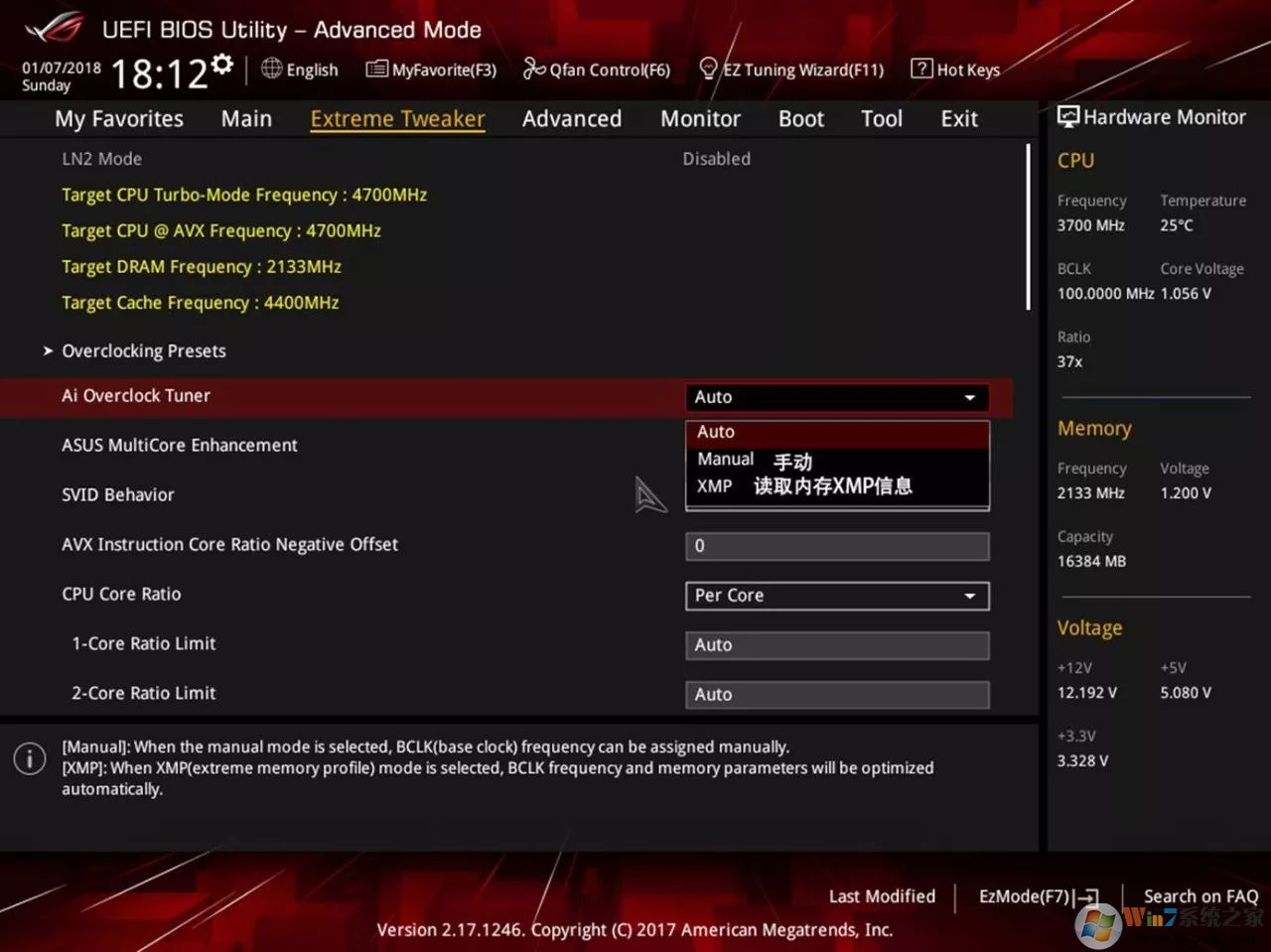 选购电脑的基本知识,选购电脑3步看完你就懂了