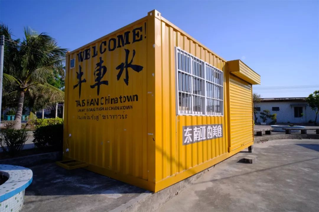 广州出发-江门3天*行游**程攻略，打卡台山上川岛+下川岛+开平侨小馆