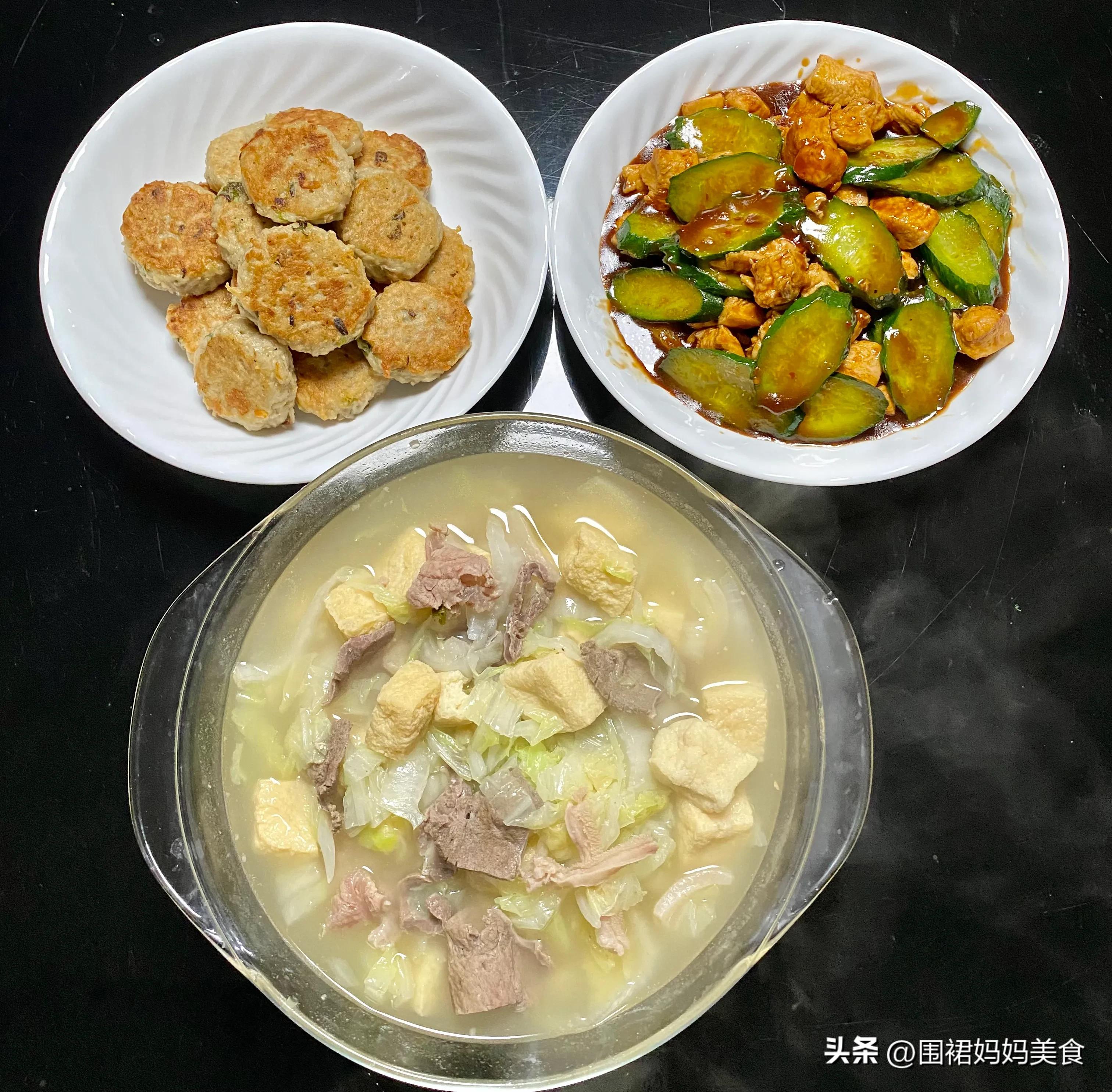 冬天晚饭吃什么好吃又简单又营养,天冷晚餐吃什么