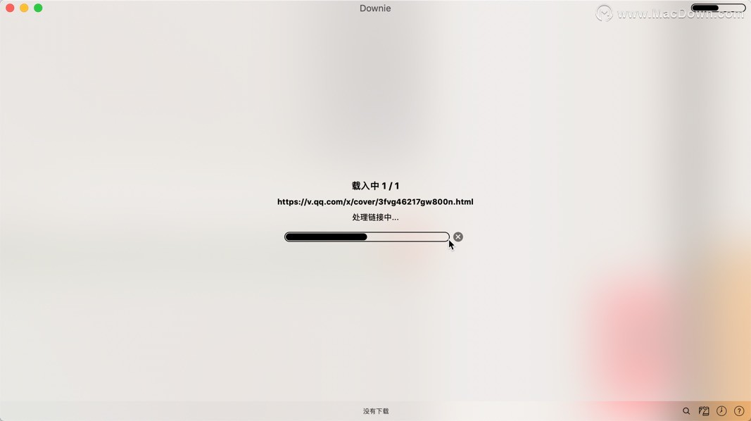 mac怎么下载免费的downie4安装包,downie怎么下载到mac