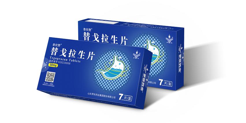 罗欣药业他达拉非片获批上市,罗欣药业替戈拉生片价格