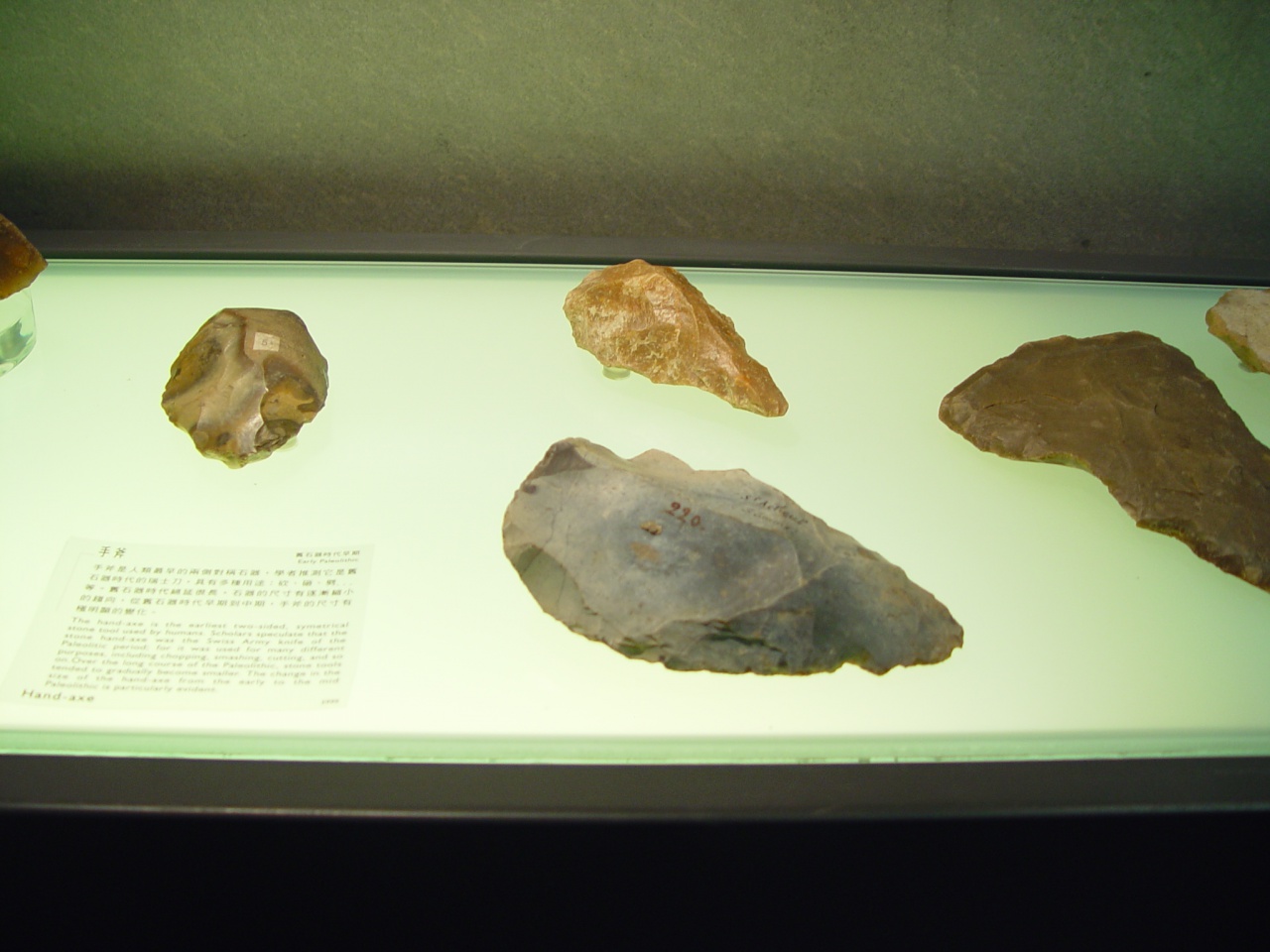 「W君的兵器谱」冷兵器