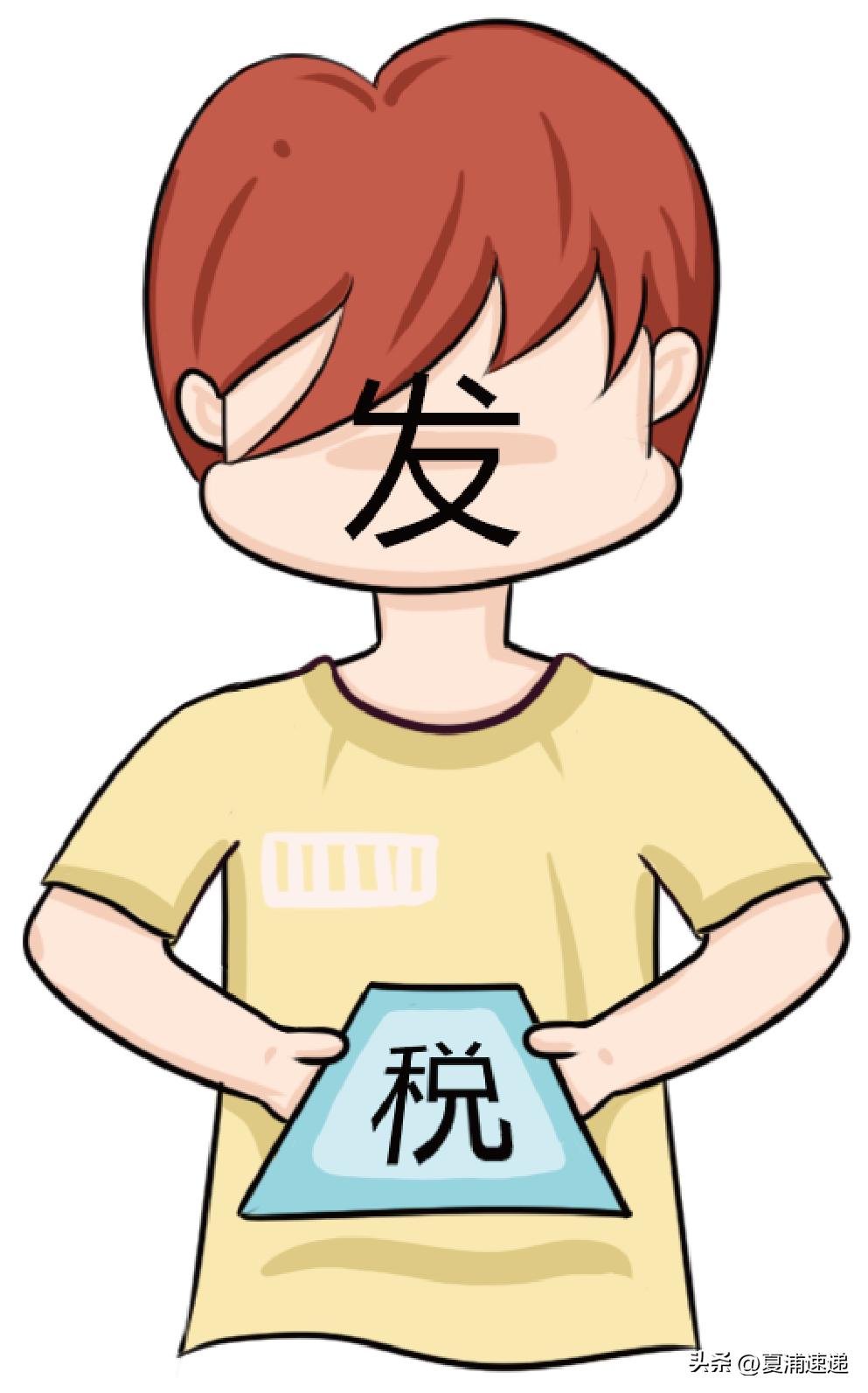 日本海运包税渠道,日本海运附加费价格表