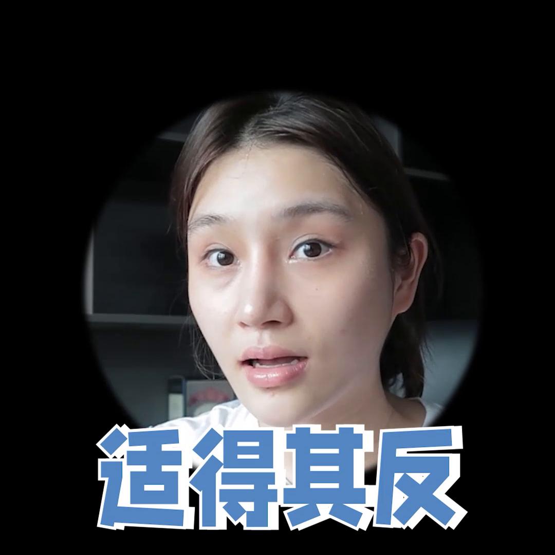 水光针真的是最划算最值得投资的抗老项目！！想打水光又怕...