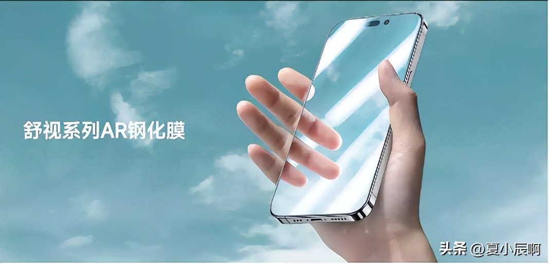 邦克仕配件,邦克仕iphone13尝鲜盒