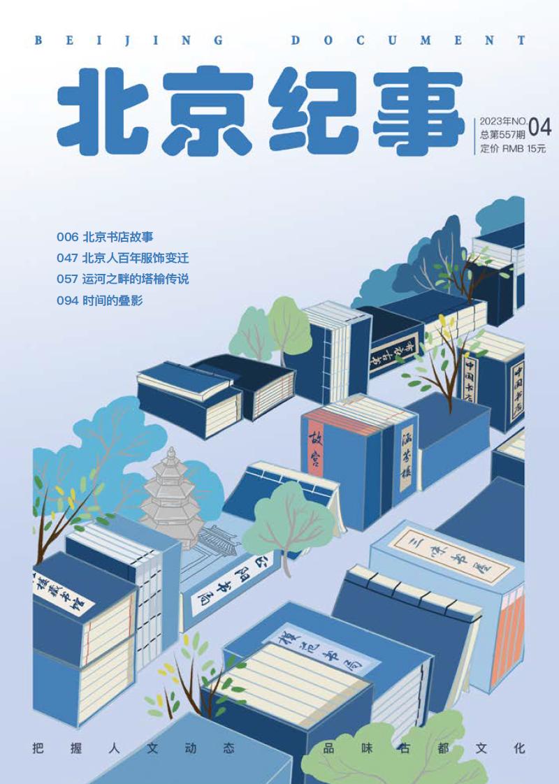 东坝镇有哪些历史文化,东坝历史变迁