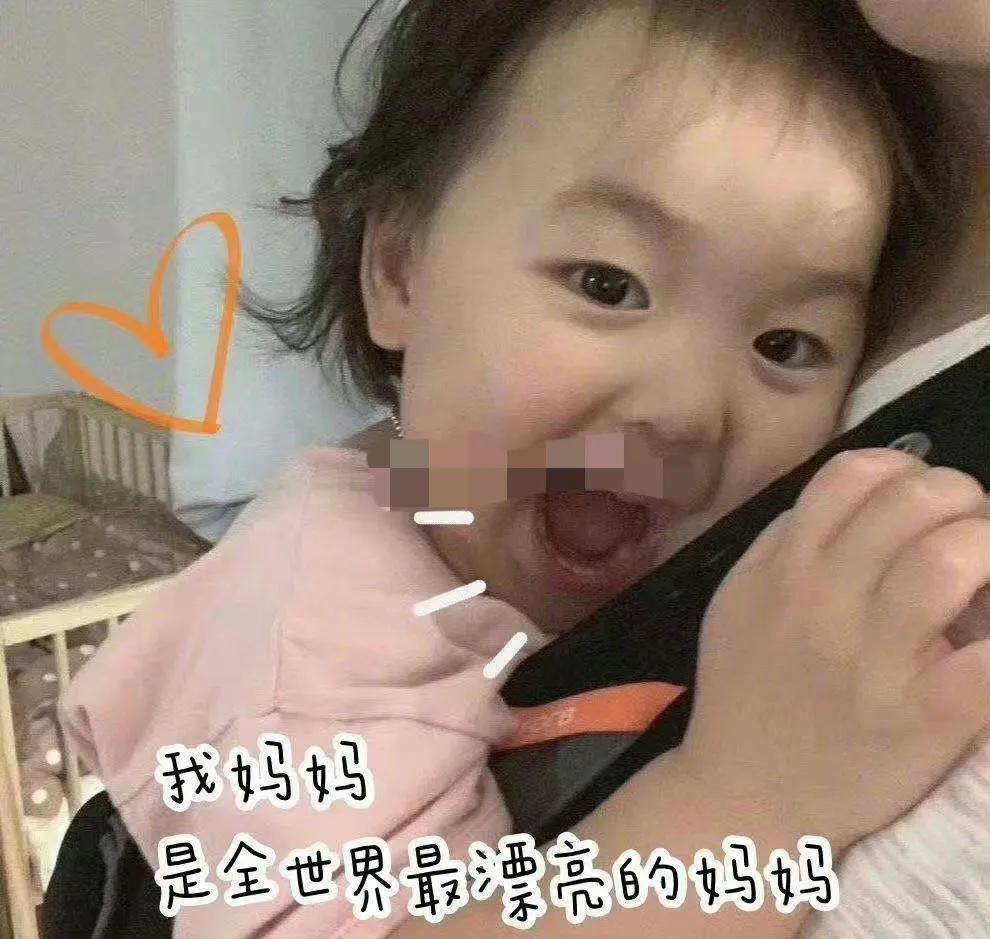 母亲节｜这十个故事总有一个打动你