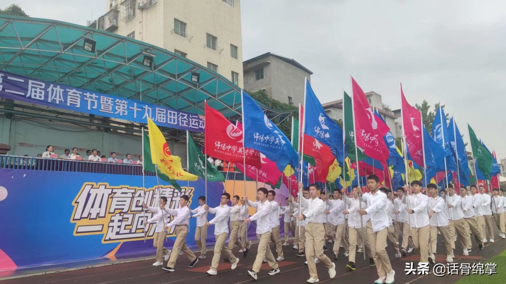 体育节燃爆校园,学校运动会高燃展示校园文化