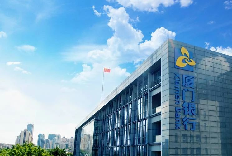 厦门重点国企,福建民企100强厦门上榜