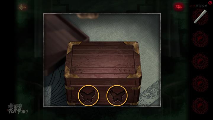 校园纸嫁衣游戏解谜攻略,纸嫁衣中式剧情解谜第一关怎么过