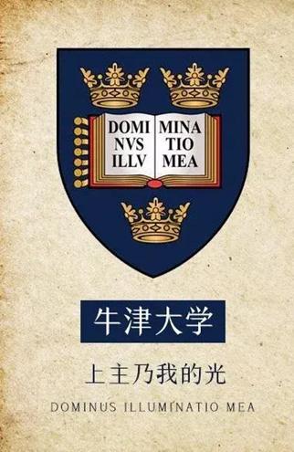 关于大学10个真相,关于大学的十件事情