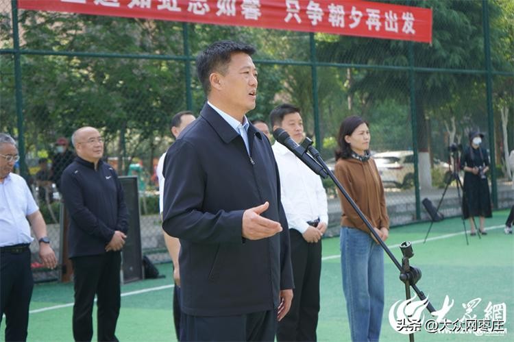 滕州市滕州杯足球比赛,滕州市2023年第七届校园足球联赛