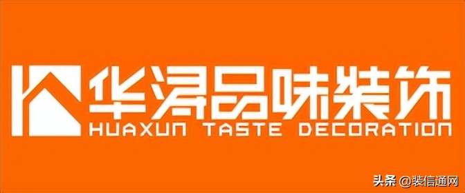 广州家装公司十大排名最新,2023广州家装品牌排名榜