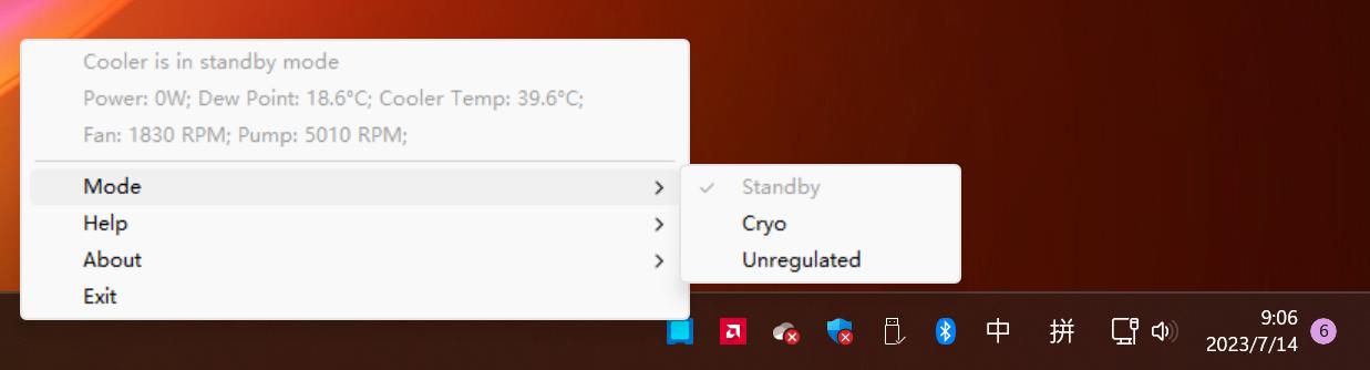 酷冷至尊黑武士散热器测评,酷冷至尊ml360散热器