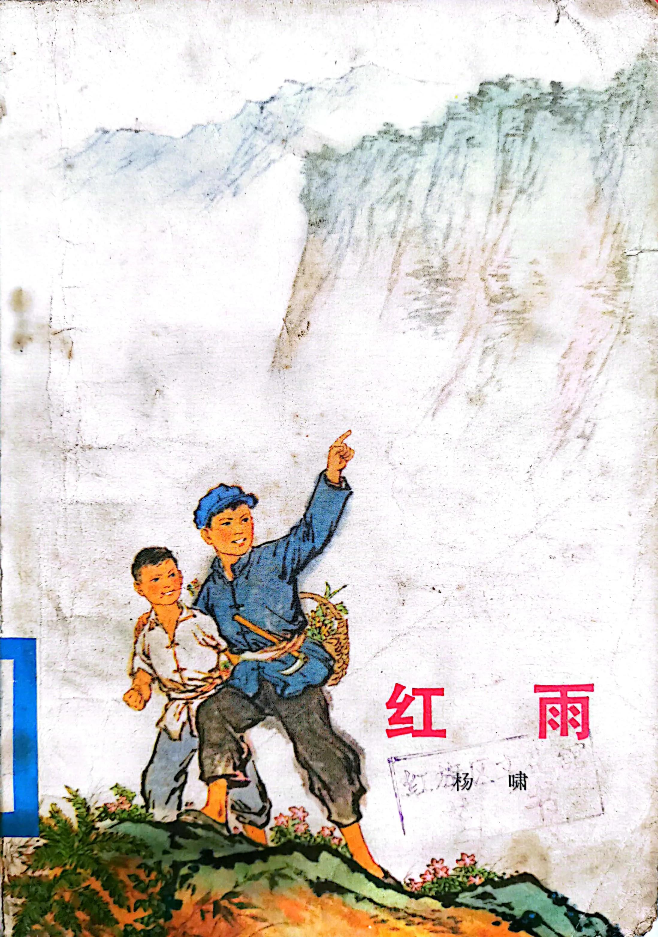 推荐70本值得看的书,100元以上旧书图片