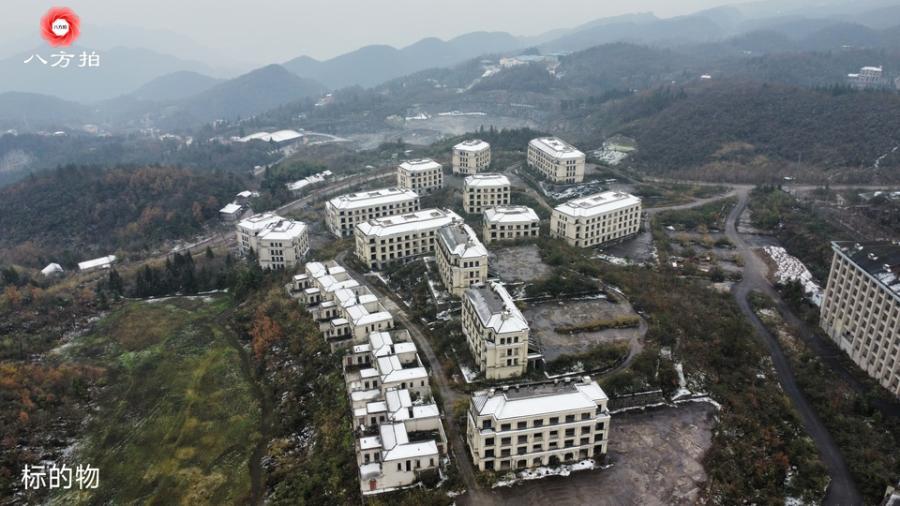 重庆仙女山的房价涨了多少,重庆仙女山最新房价