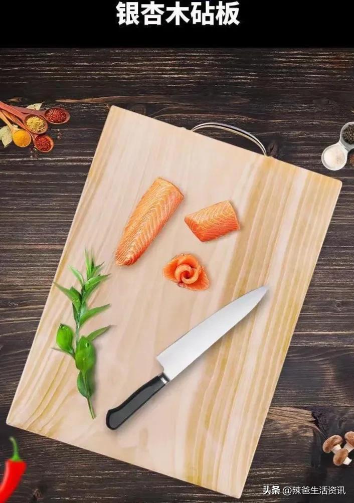 皂角木好还是铁树木料好做菜板,长久耐用最好的菜板是什么木料