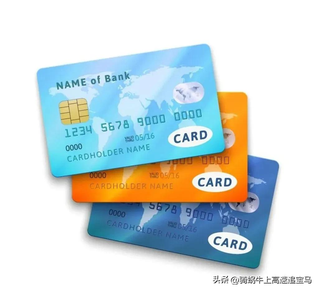 最新优惠大的信用卡,最新信用卡免息政策