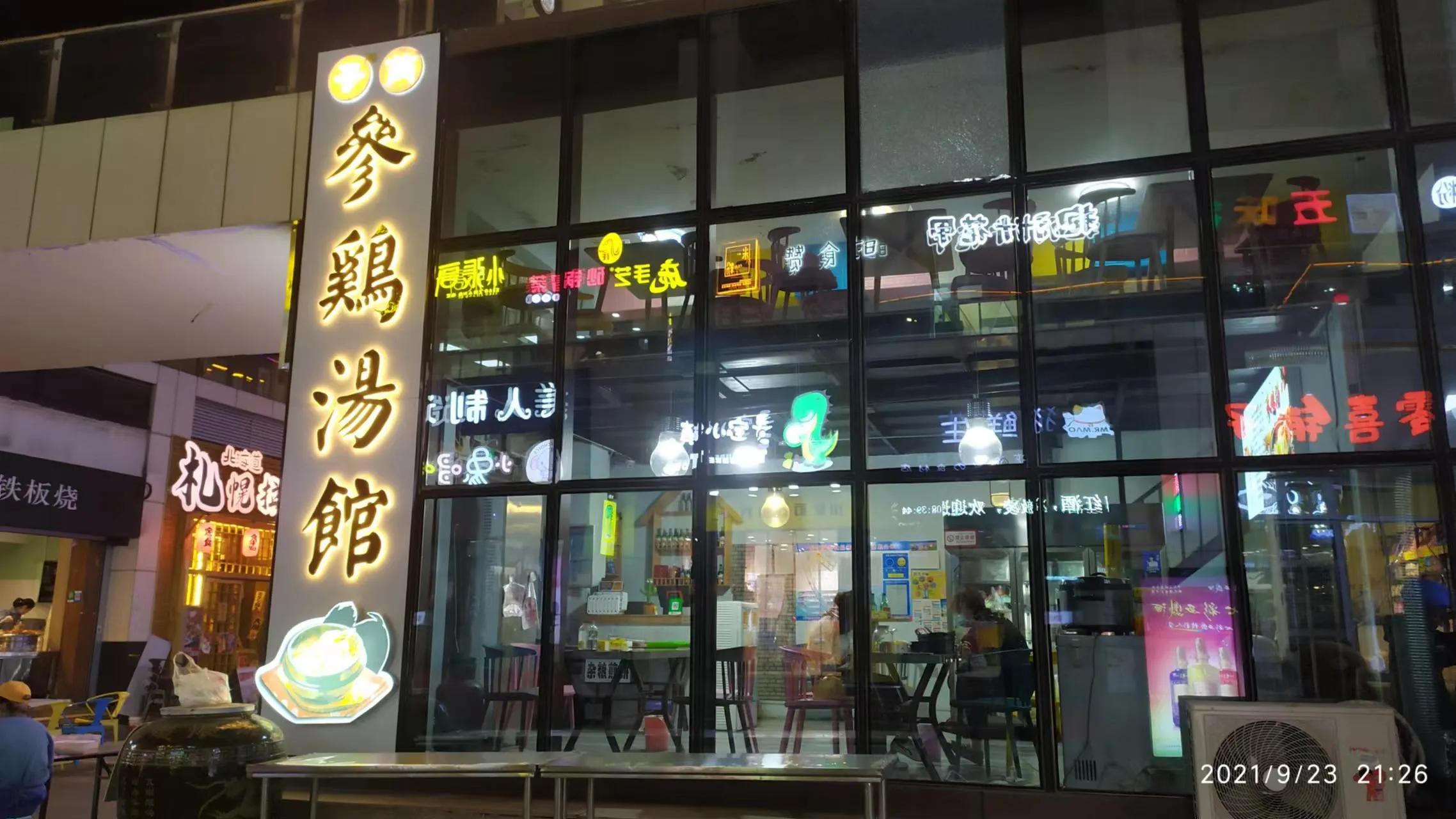 中国富得流油的地方克拉玛依,克拉玛依富得流油世界石油城