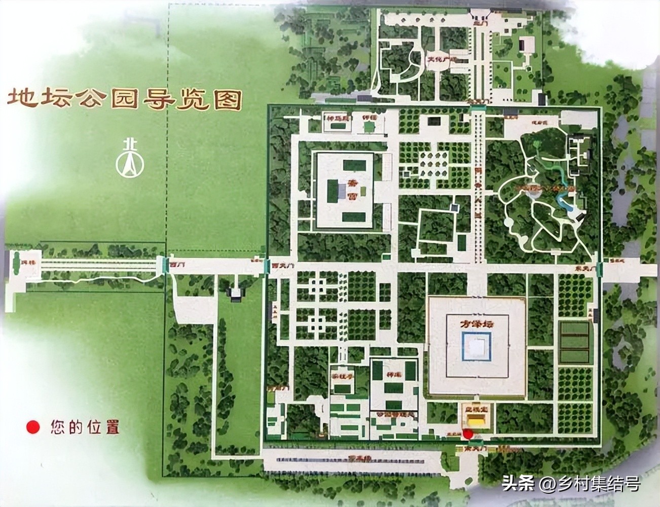 地坛中医药养生文化园南入口,地坛中医药养生文化园是什么