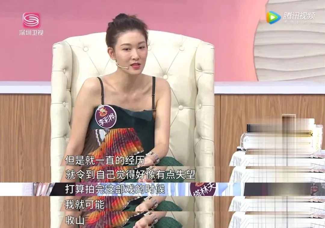 初恋是林峯,拒嫁豪门,闪婚闪离…12年了,“艾莉”怎么样了?