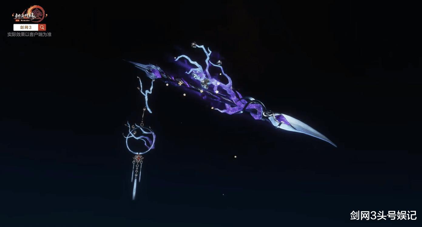 剑三110级小橙武来了！一篇文章带你速览17门派橙武造型