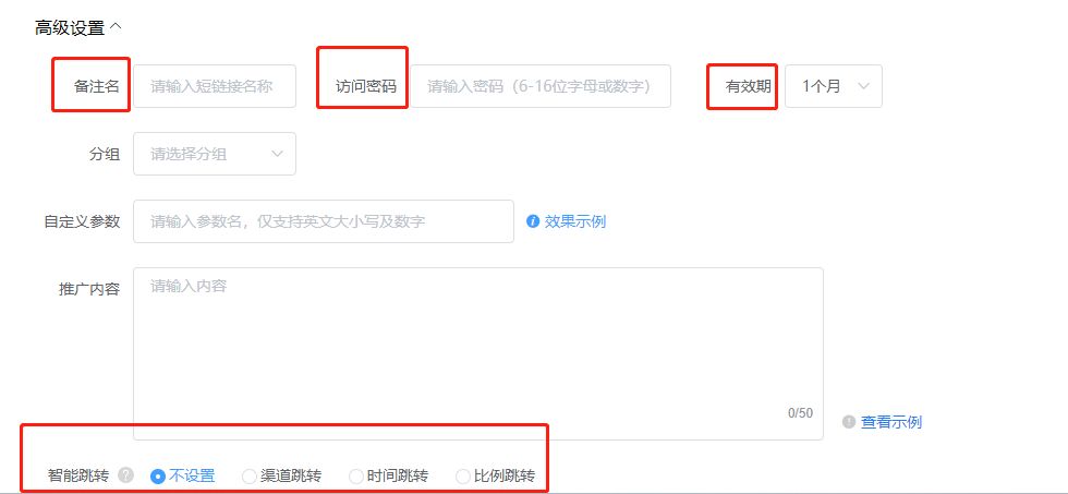社群运营推广引流的方法,怎么让社群自动运营更好