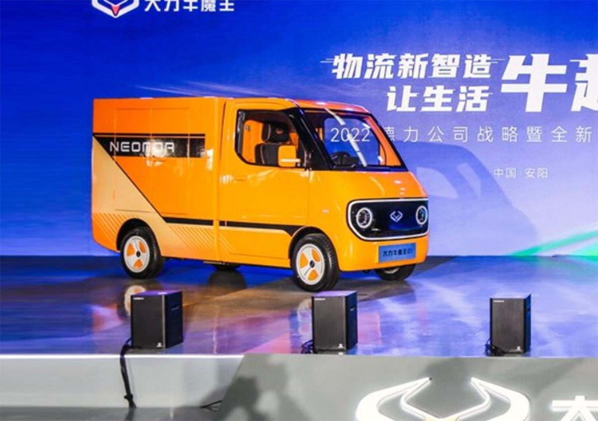 德力牛魔王,大力牛魔王德力