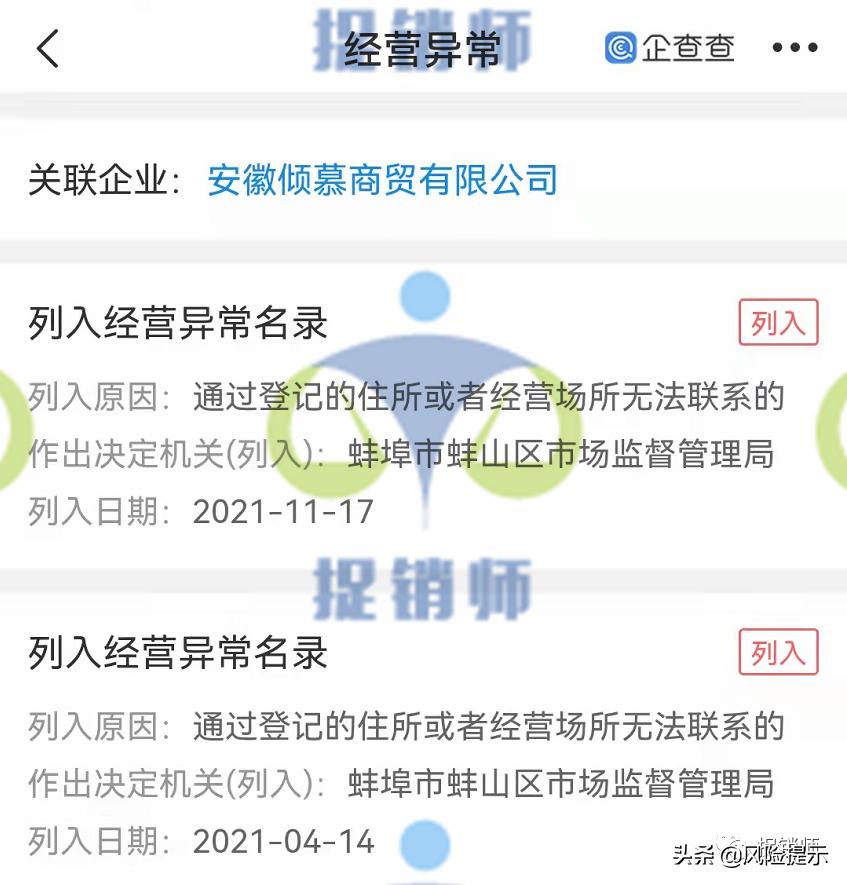 安徽亘兴科技有限公司塑身衣,安徽亘兴科技有限公司产品