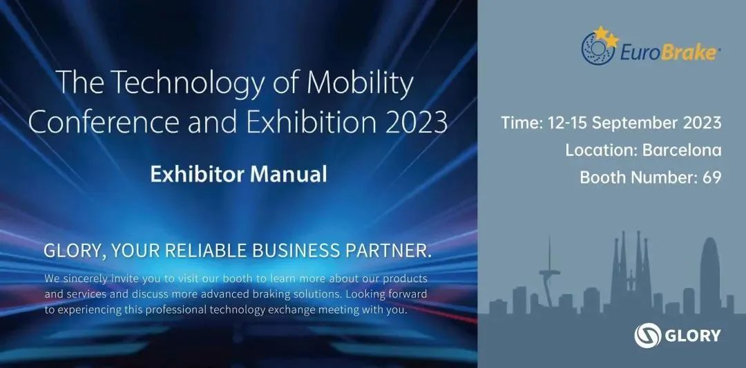 周报｜马勒发布有关产品声明；开思获2亿元D2、D3轮融资