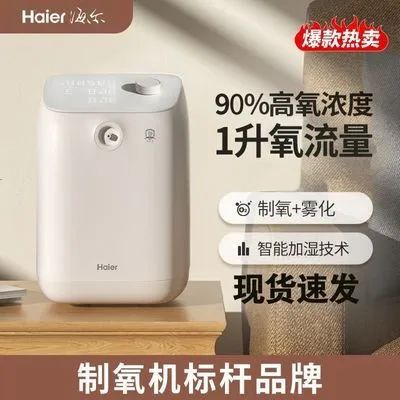 百亿补贴大牌好物5折起,最新百亿补贴