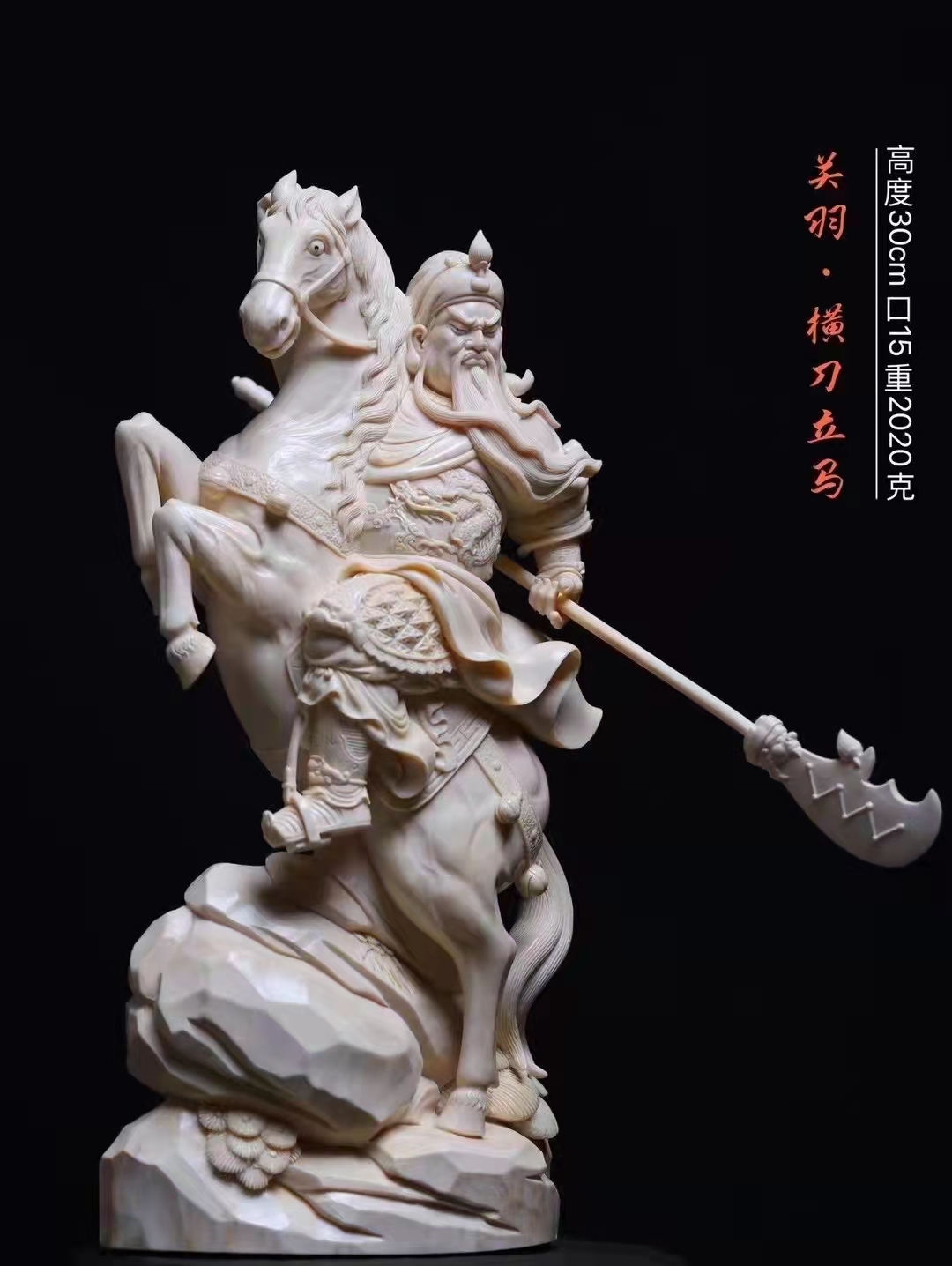 它是日本人偷学5次都学不会的技术,目前就中国人会?