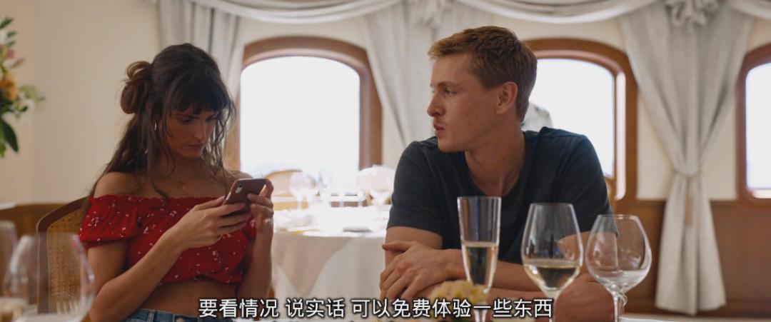 尺度放飞,三观不正,这R级新片竟拿下今年最高奖