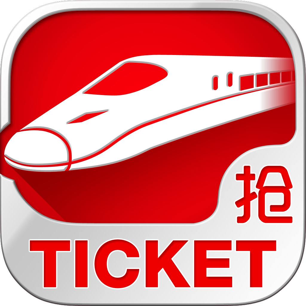 环球影城优速通与vip的票如何买,北京环球影城优速通能退么