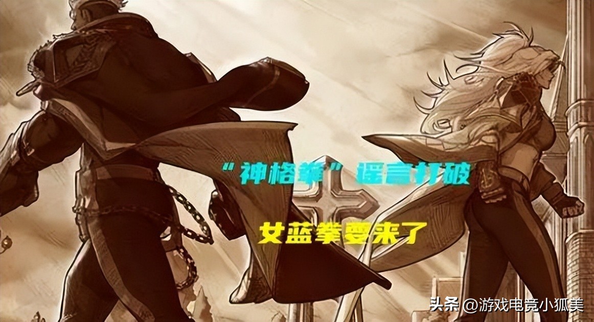 dnf最新职业平衡内容蓝拳,dnf职业平衡改版2023蓝拳