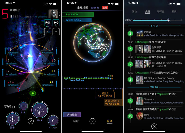 免费的apple游戏,可以使用苹果id登录的游戏推荐