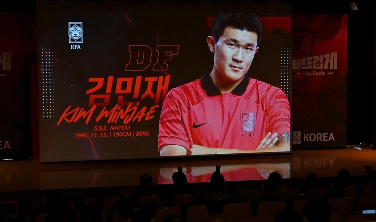 拜仁慕尼黑的金珉载,拜仁金旻载